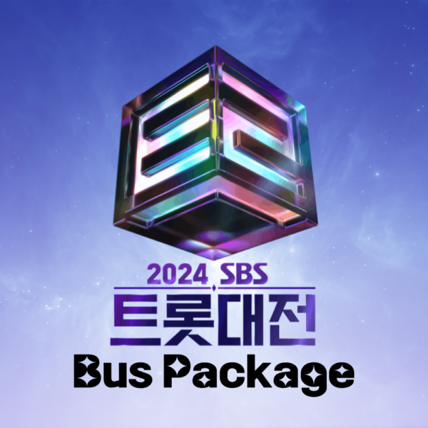 2024 SBS Trot Daejeon Bus Package